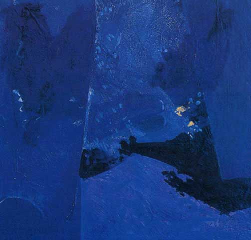 Scenario, 1998, Particolare  -->