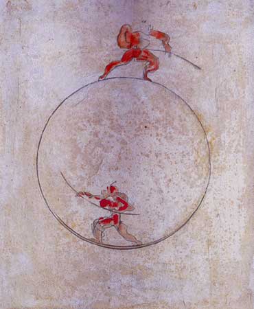 Avversari Immaginari